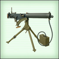 Файл:Vickers b.jpg