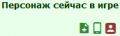 Миниатюра для версии от 20:02, 21 июля 2020